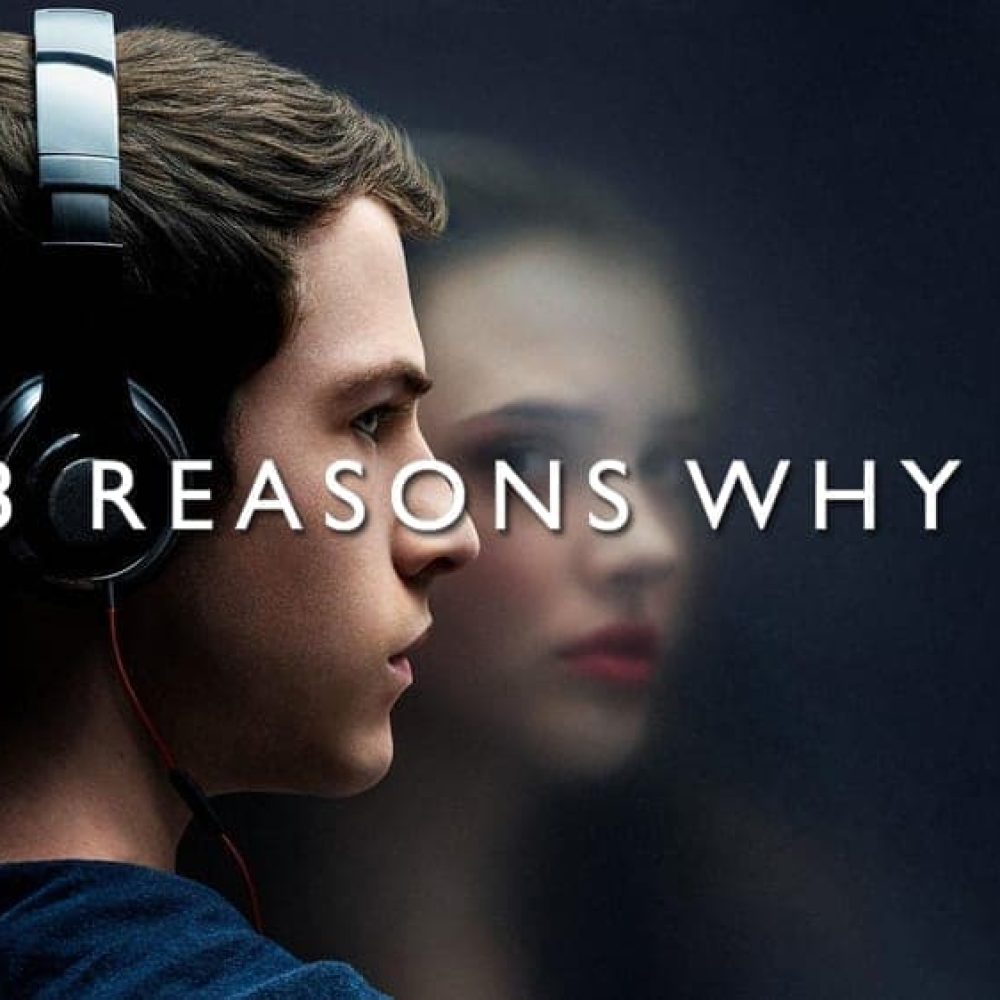 13-reasons-why-58ec2dddc0419