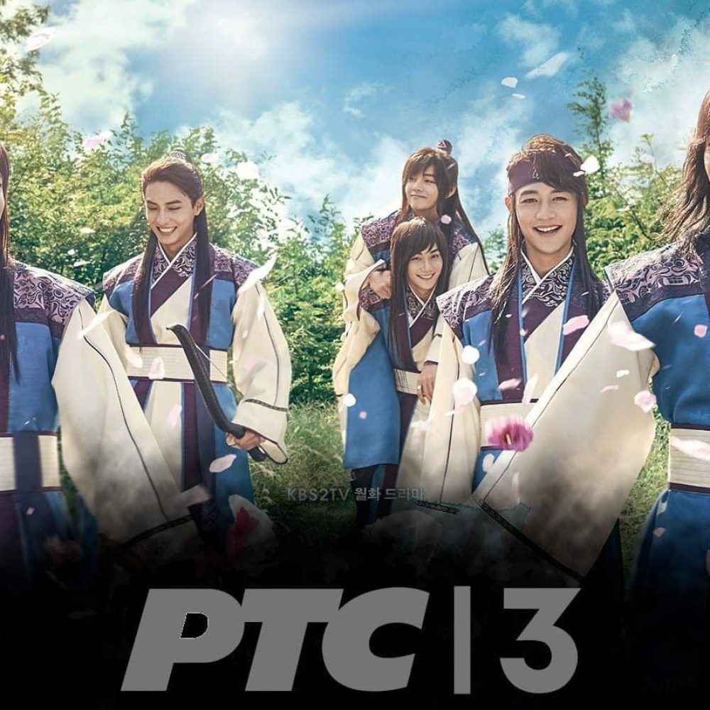 Hwarang-poster