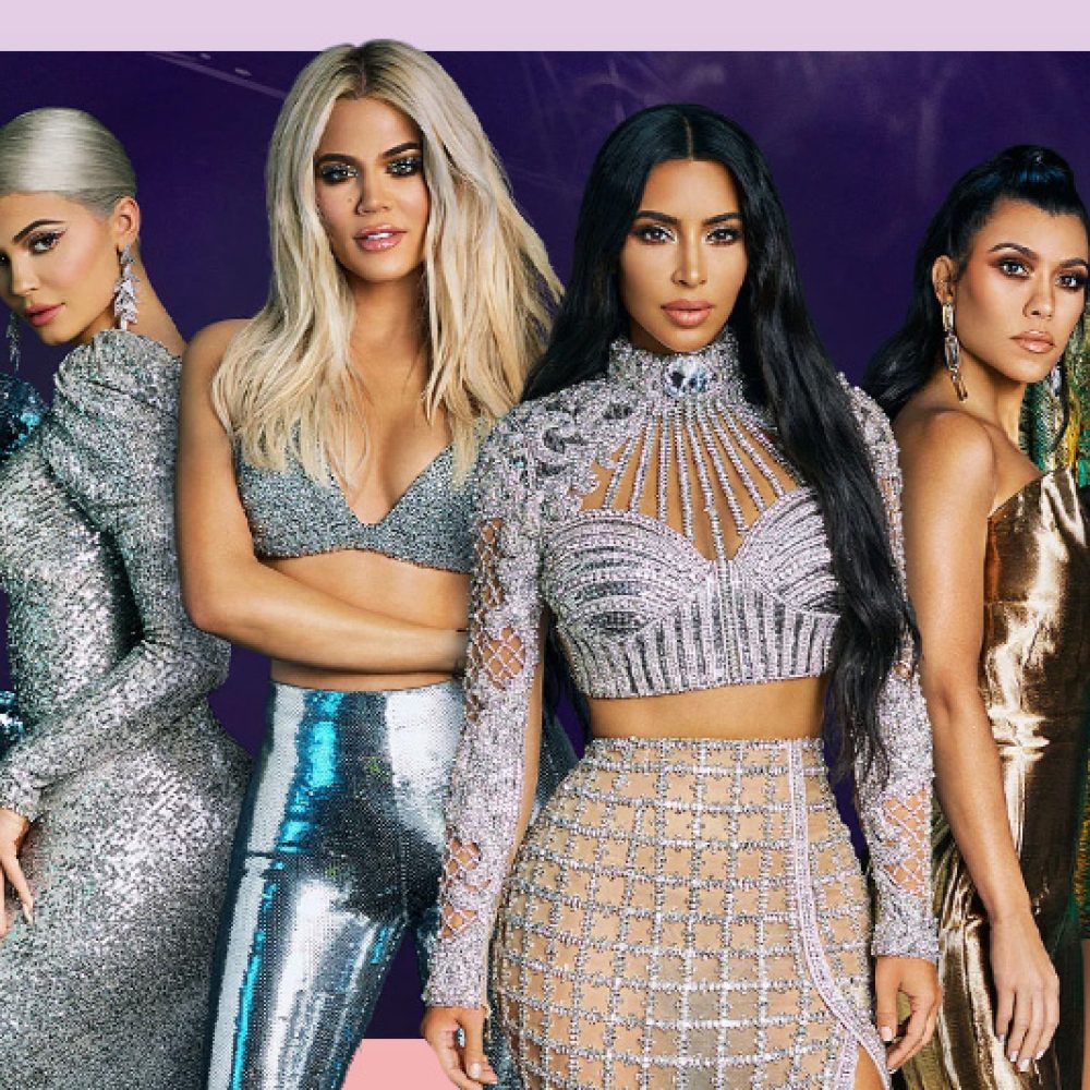 Kardashian-poslednja-sezona