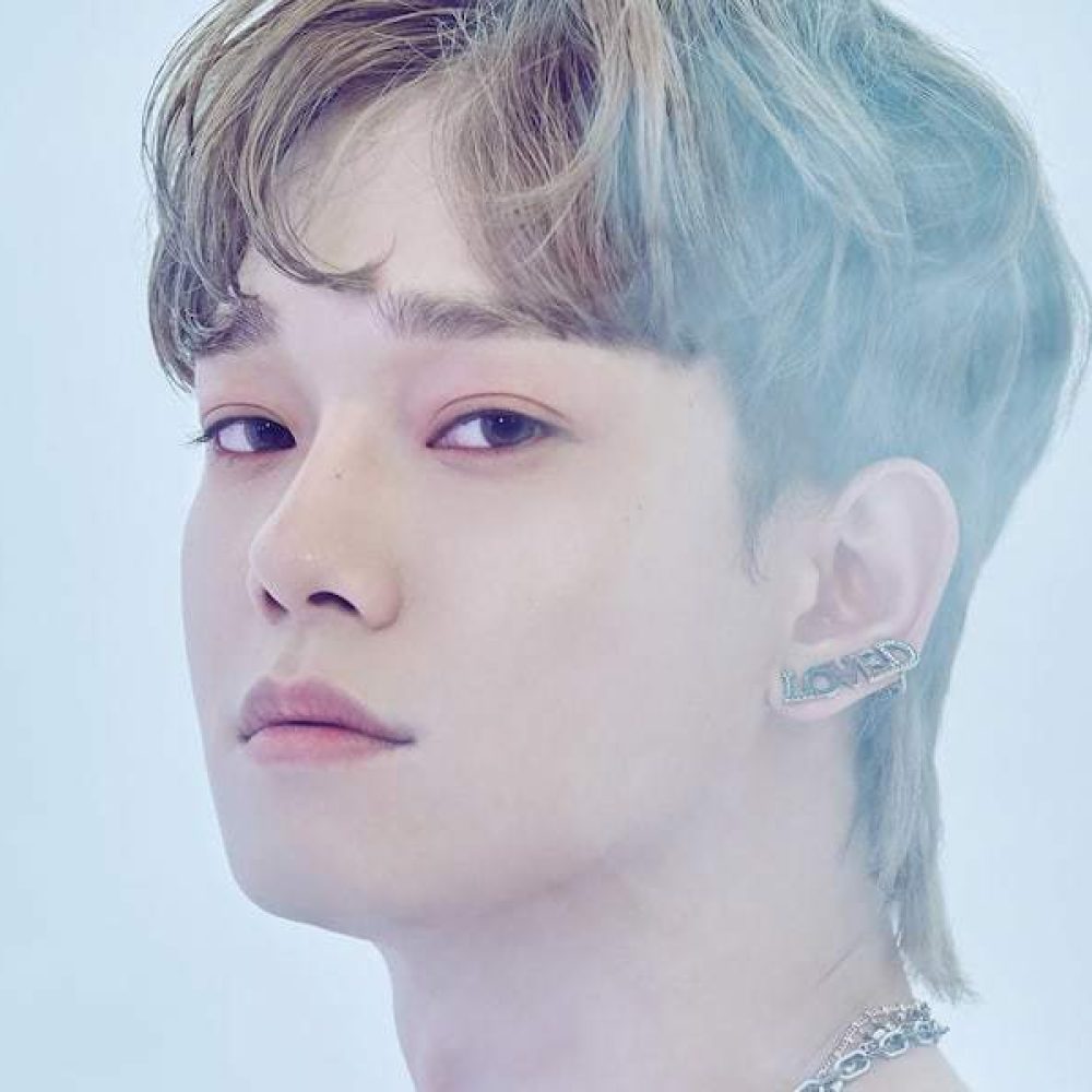 chen exo