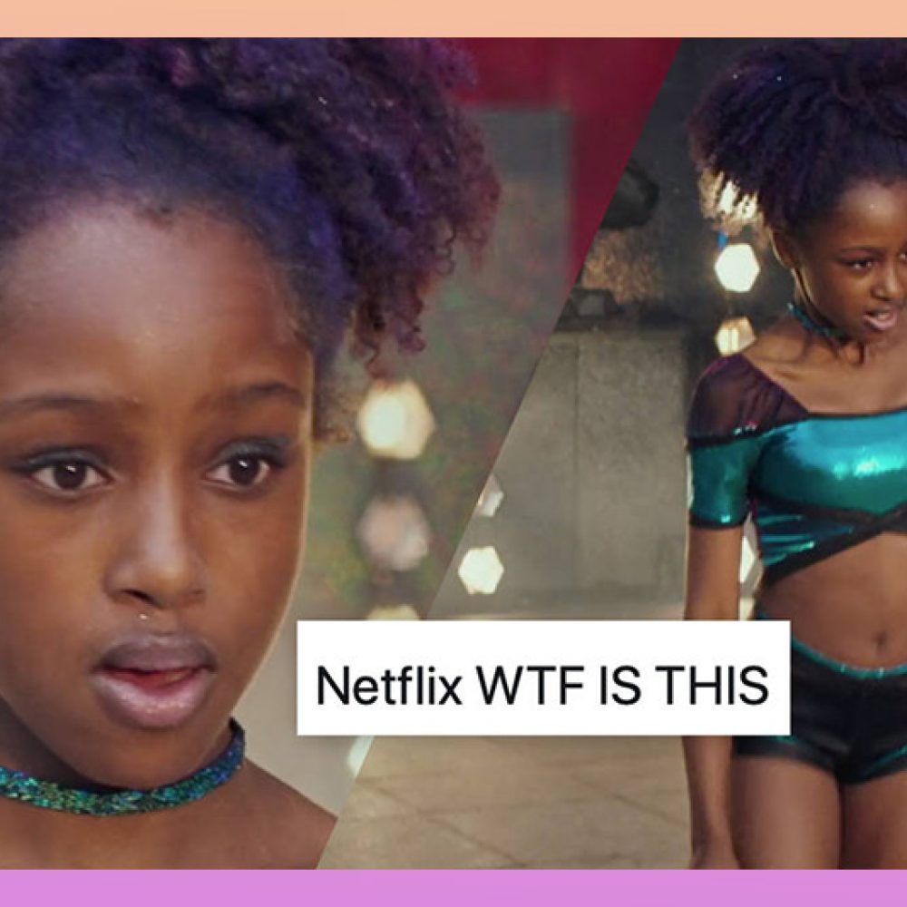 cuties netflix