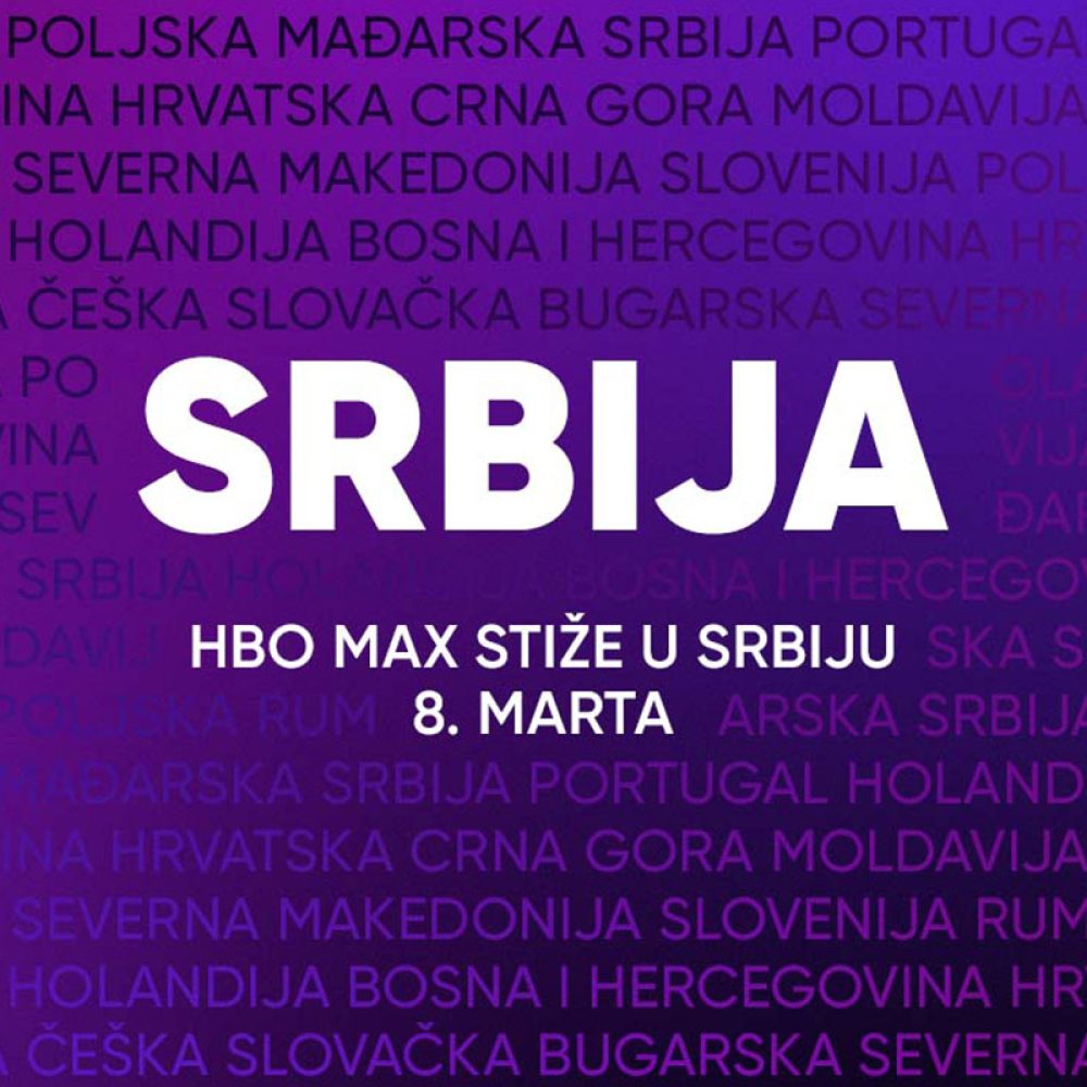 hbo max srbija