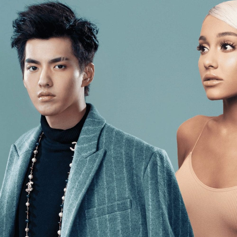 kris wu ariana grande