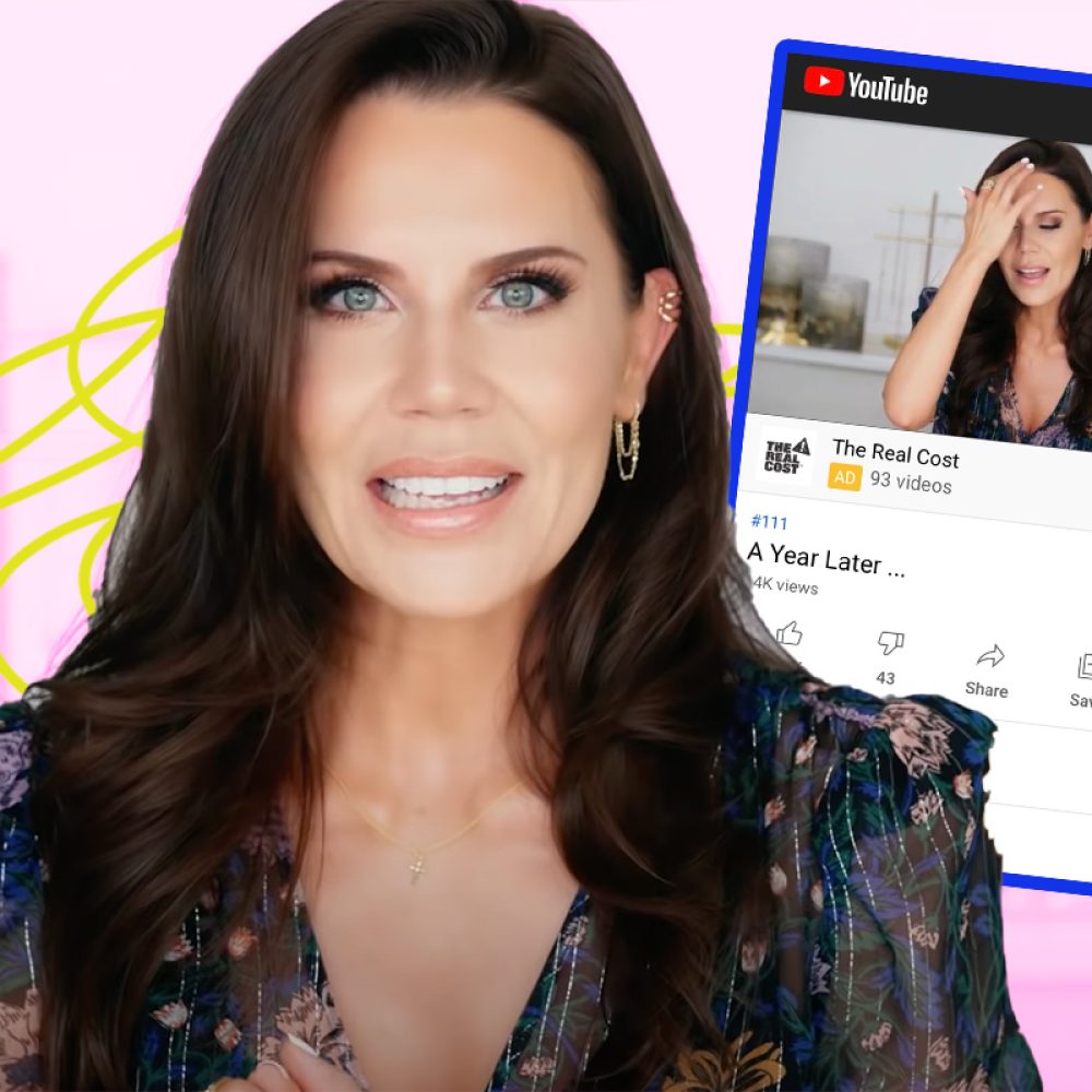 tati westbrook